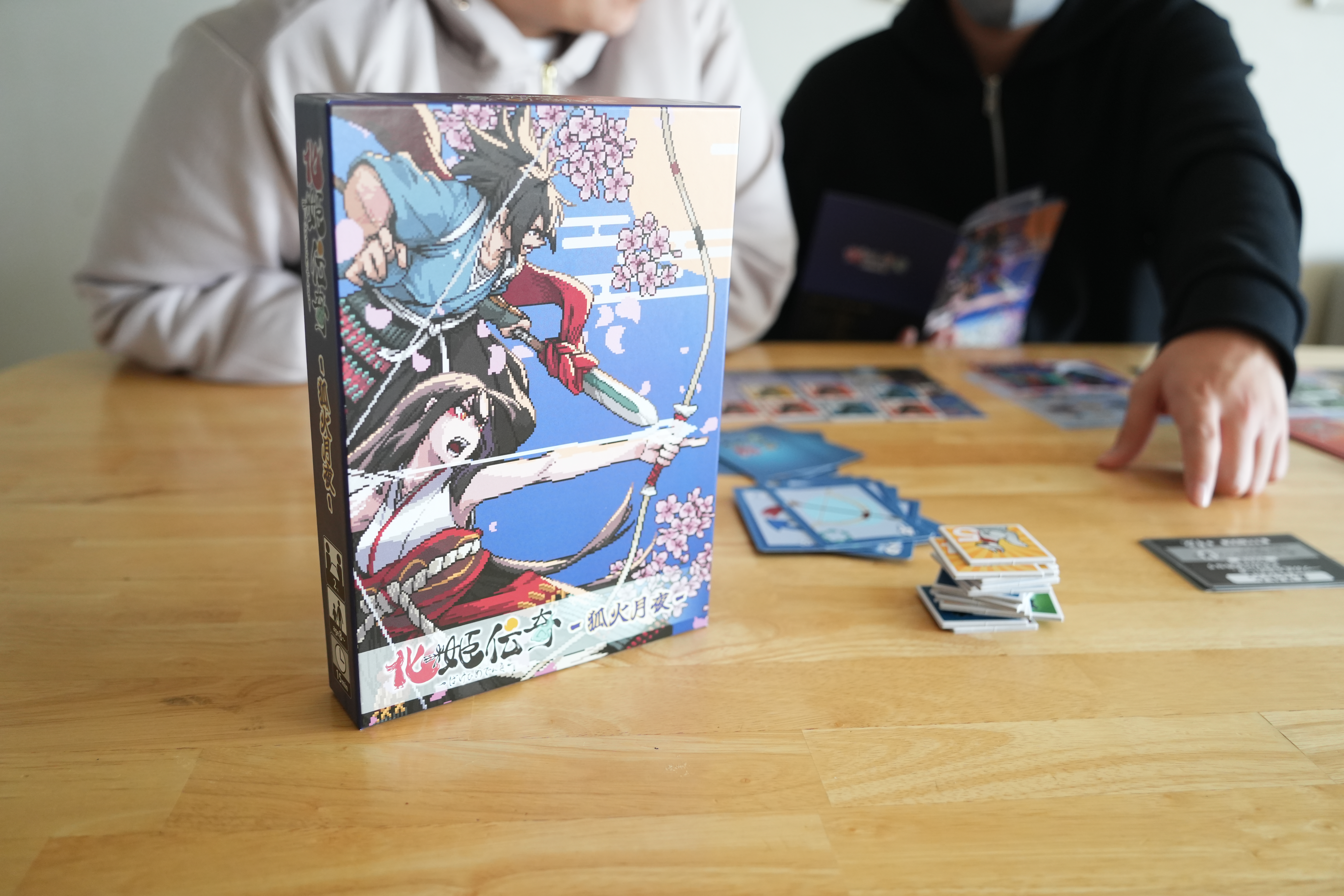 化姫伝奇 ボードゲーム